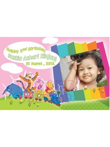 Banner 2.1 m x 2.5 m
